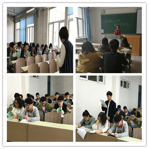 机械动力工程学院各学生党支部党员学习、研讨