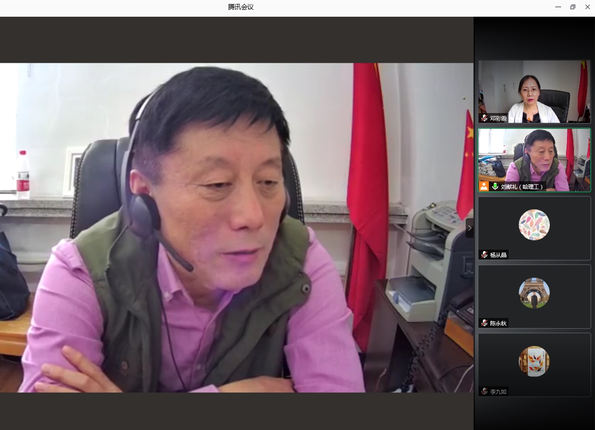 院长刘献礼讲话