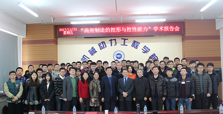http://jixie.hrbust.edu.cn/uploads/allimg/180103/10-1P103121950262.jpg