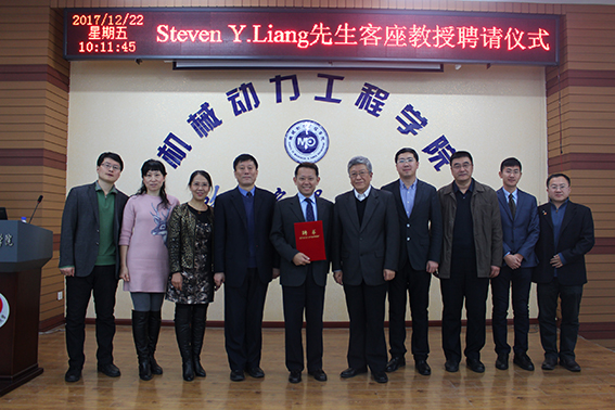 http://jixie.hrbust.edu.cn/uploads/allimg/180103/10-1P103121K3412.JPG