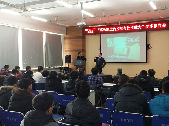http://jixie.hrbust.edu.cn/uploads/allimg/180103/10-1P103121Z5307.jpg